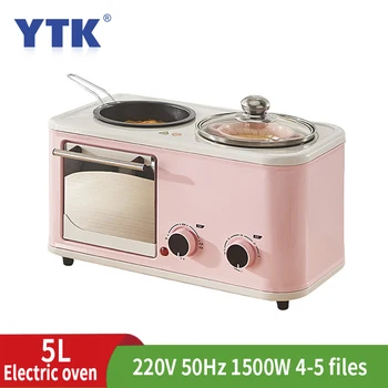 

1500W Home Multi-function Three-in-one Breakfast Machine Toaster Sandwich Omelet Frying Pan Hot Pot Boiler