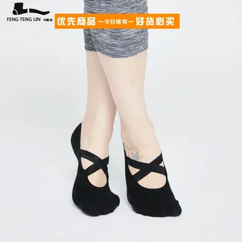 

Non-slip Yoga Socks Professional Anti-slip Socks Sports Dispensing Silicone Open Back Round Cross Bandage Dance Socks Cotton