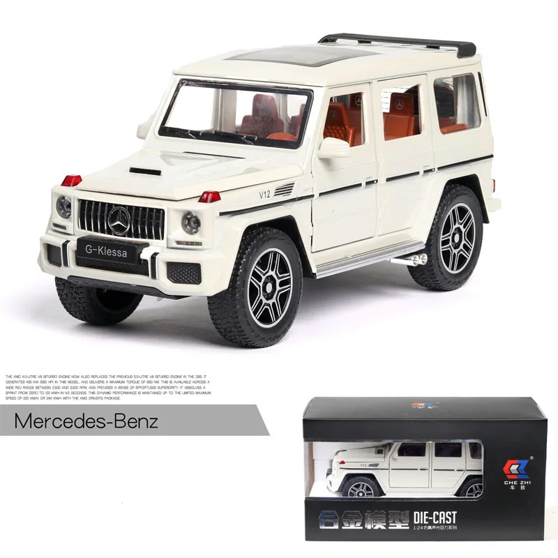 1:24 mercedes benz g63 модель автомобиля металлический автомобиль литой автомобиль детские игрушки подарок коллекционные вещи