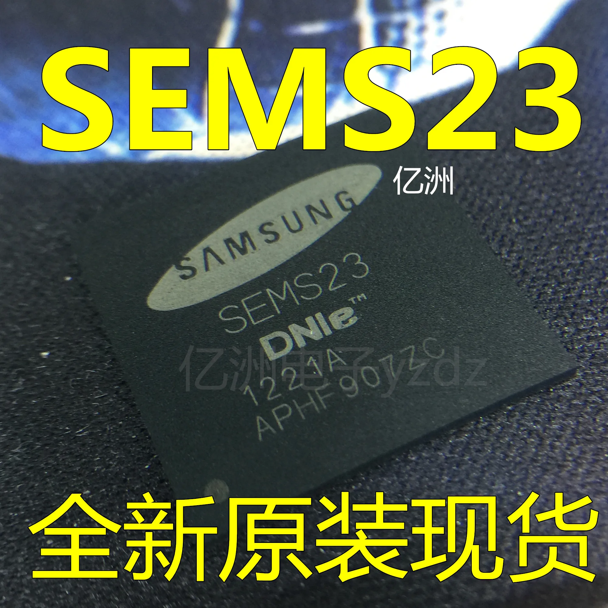 5 шт./лот SEMS23 NEC и BGA