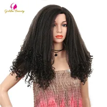 Золотой красота 22 дюйма длинные афро кудрявый парик Черные омбры коричневый синтетические волосы косплей парики слоеные яки парик для африканских женщин