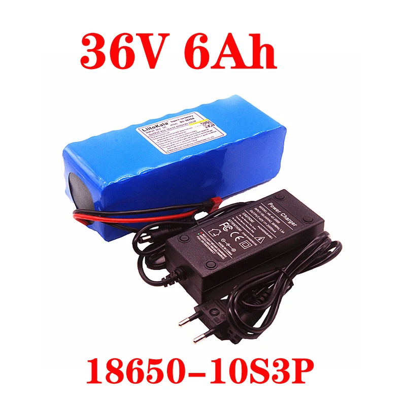 36V6Ah T 2