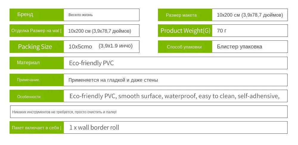 8710586869_1088068313