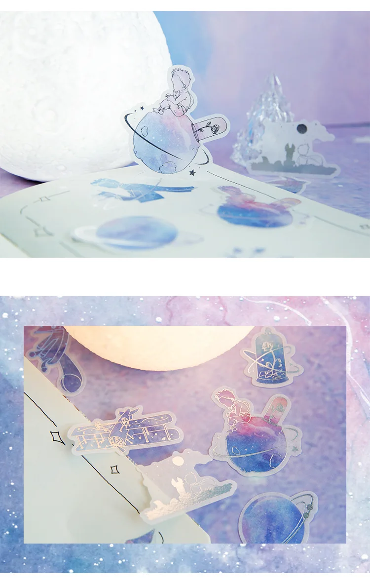 1 комплект/1 лот Kawaii канцелярские наклейки Fantasy planet декоративные мобильные наклейки Скрапбукинг DIY ремесленные наклейки