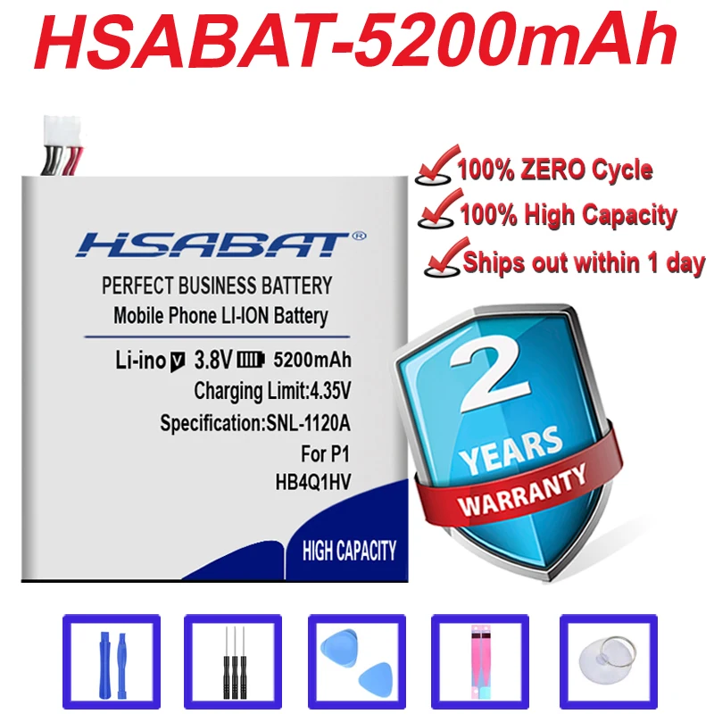 HB4Q1HV 5200mAh аккумулятор для Huawei Ascend P1 U9200 T9200 U9500 D1 | Мобильные телефоны и аксессуары
