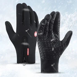 2021 Winter Gloves For Men Women Waterproof Breathable Motorcycle Skiing Gloves Warm Cold Non-slip Touch Screen Zipper Mittens
