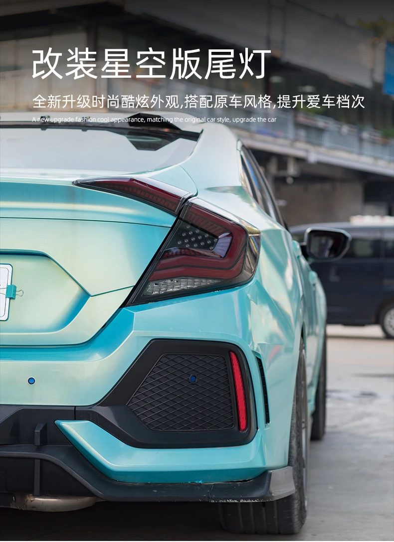 Автомобильный стильный светодиодный задний светильник s для Honda Civic 10G светодиодный задний светильник+ задний тормозной светильник+ сигнал+ задний светильник