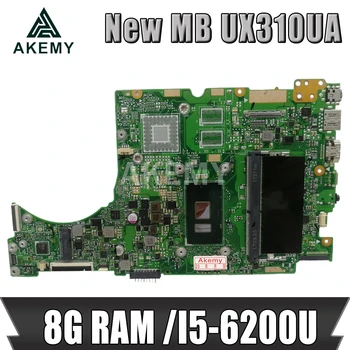 شراءAkemy اللوحة لابتوب Asus UX310UQK UX310UA UX310UAK UX310UQ UX310UV UX310U RX310U اللوحة 8G RAM /I5-6200U