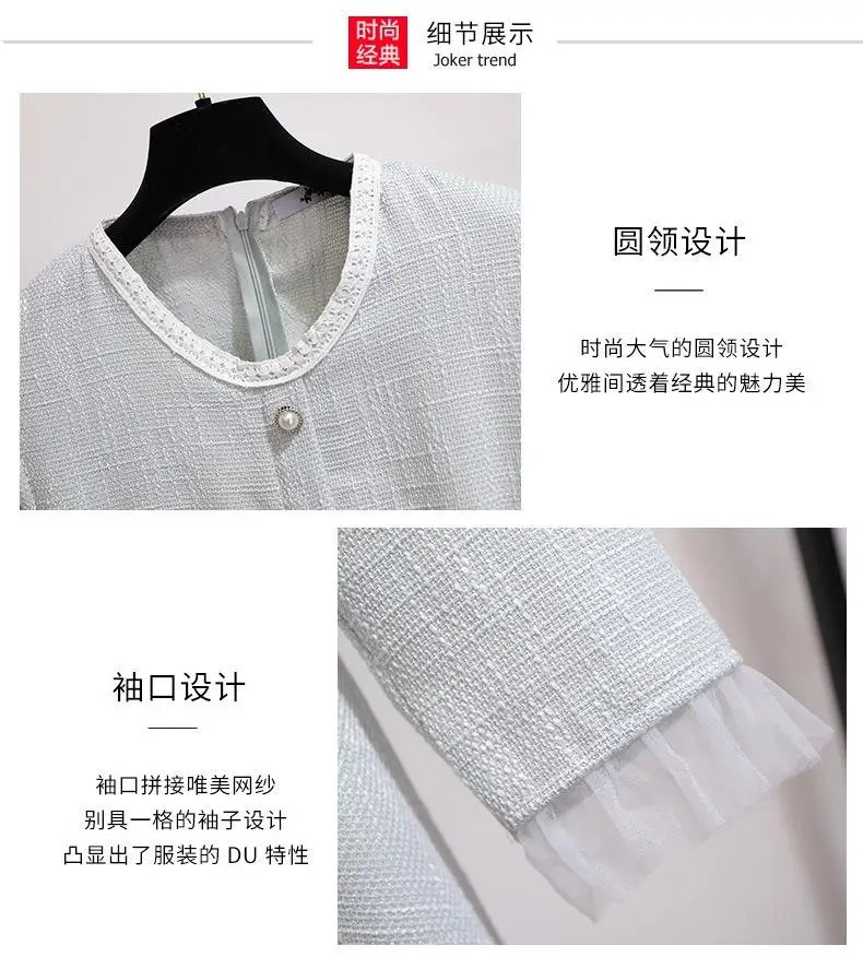 2XL-6XL плюс размер женское осеннее французское ТРАПЕЦИЕВИДНОЕ ПЛАТЬЕ ЖЕНСКОЕ тонкое Элегантное Вечернее Платье женское зимнее 5XL большое Сетчатое офисное платье