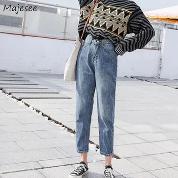 

Jeans Women Large Size Retro All-match Elegant Ankle-length Pockets High Waist Korean Style Loose Student Simple Womens Trousers
