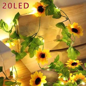 

Sunflower String Light String Fairy Lights Christmas Tree Balcony Patio