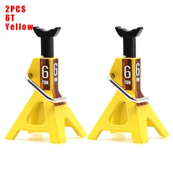 

3/6 Ton Stand Lift Jack Capacity Heavy Duty Support TRX4 D90 Metal Set