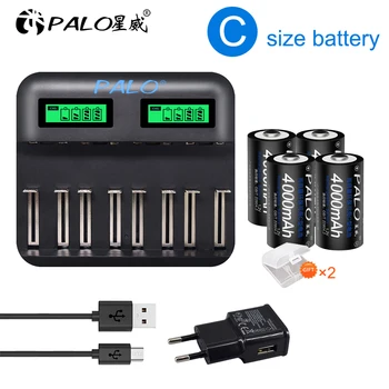 

4-10pcs C size rechargeable Battery type C ni-mh 1.2V 4000mAh / USB Smart battery Charger Multiple modes for 1.2V AA AAA C D