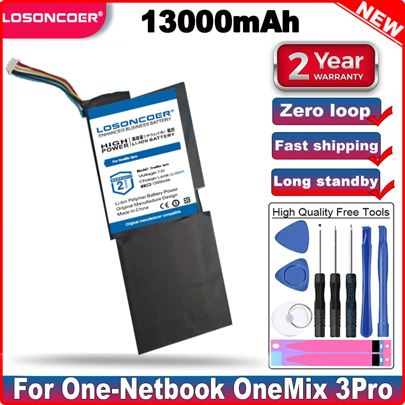 Аккумулятор LOSONCOER 13000 мАч хорошего качества для One-Netbook OneMix 3pro OneMix3pro 506480 |