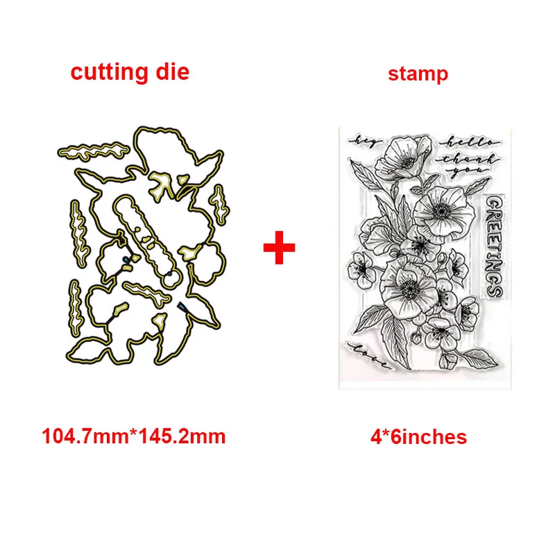 Праздничные объятия фольвер штампы и режущие штампы набор для DIY скрапбукинга бумажный трафарет для изготовления открыток поставки высечки - Цвет: WW0543A1H4330