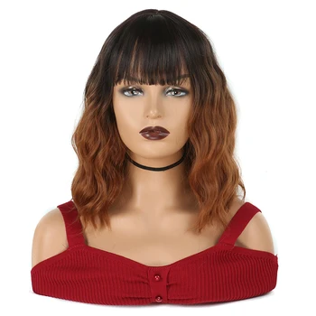

Short Wave Wigs For Women Synthetic Shoulder Length Wig Middle Part Bob Wavy Wigs for Halloween Cosplay Party Daily 12 Inches