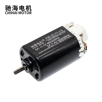 

ChiHai Motor CHF-460SA-11500 short Axis 48000rpm Without Motor Gear For JM8 P20 Water Gel Beads Blaster Modification Upgrade