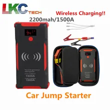 Беспроводной зарядки! 22000 мАч автомобильный стартер 12 В 1500A пусковое устройство автомобильный аккумулятор зарядное устройство бензиновый дизельный автомобильный внешний аккумулятор