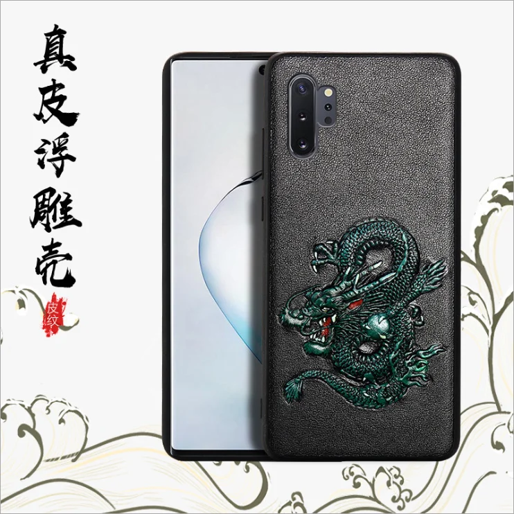Креативный чехол с тиснением из натуральной кожи ручной работы для samsung galaxy A50 A70 A40 A20 Note 8 9 10 S8 S9 S10 plus чехол для телефона r