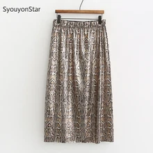 SyouyonStar юбки с пайетками, Женская леопардовая юбка миди, jupe longue femme