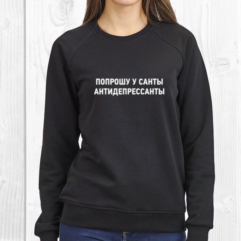  Porzingis red women's sweatshirt Russian text printed female sweatshirts hoody fashion autuan tops