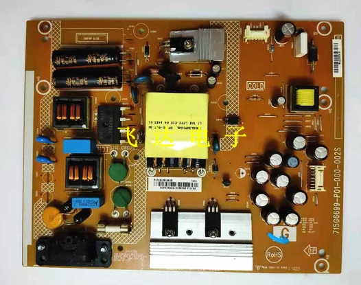 Good test for power board KDL-32R300B 715G6699-P01-000-002S | Электроника