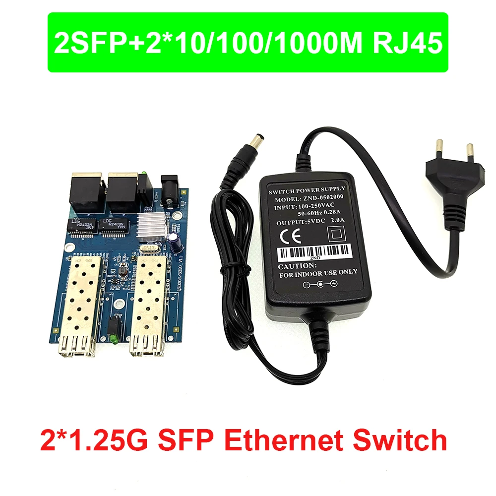 2SFP2电主图1
