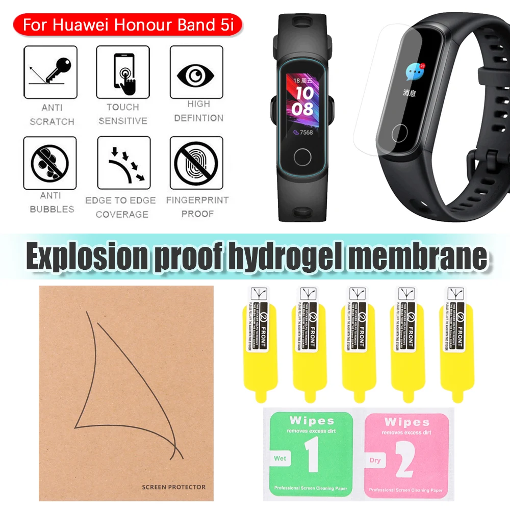1/2/5 шт. новый дизайн для Huawei Honor Band 5i пленка гидрогель защитная экрана полное