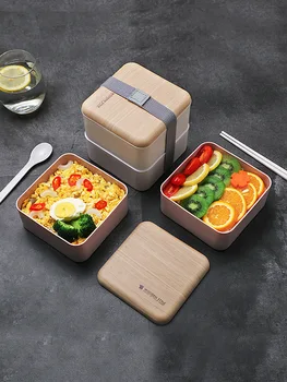 

Simple Lunch Box Japanese Portable Lunch Box with Tableware Leakproof Adult Student Lunch Box Square Double-layer Wooden