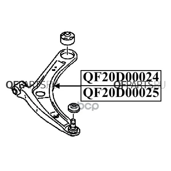 Рычаг Нижний QUATTRO FRENI арт. QF20D00025