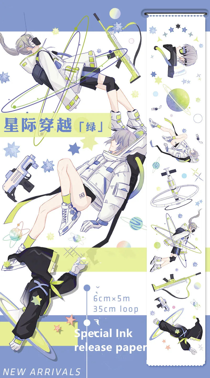 

Special Ink 6cm*5m Anime interstellar crossing decoration washi Tape DIY Diary scrapbooking masking tape With release paper