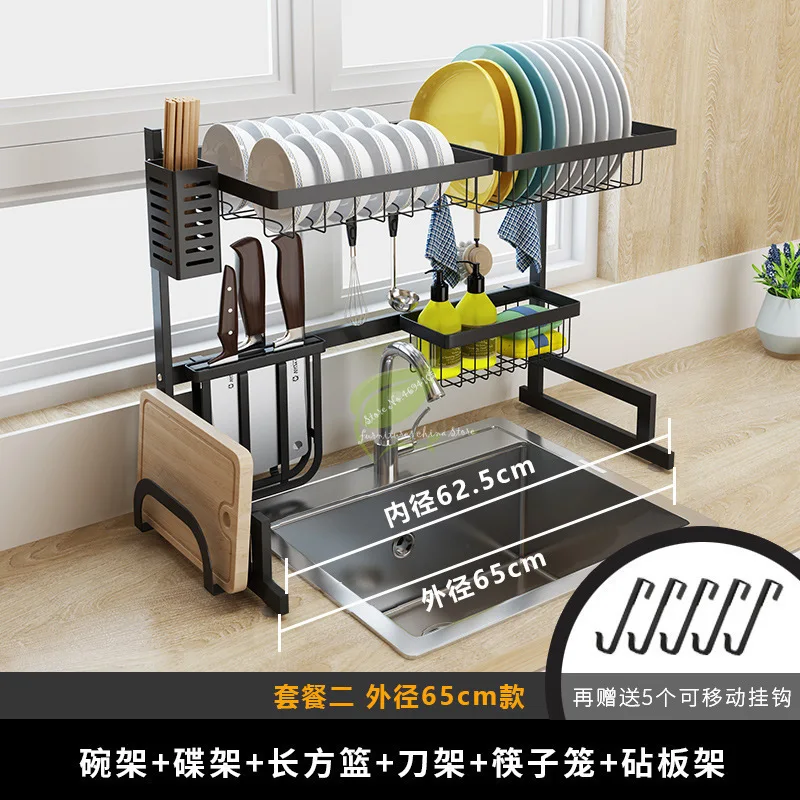 37%Multi Use Stainless Steel Dishes Rack Stready Sink Drain Kitchen Oragnizer Storage Dish Shelf Strong Bearing | Дом и сад