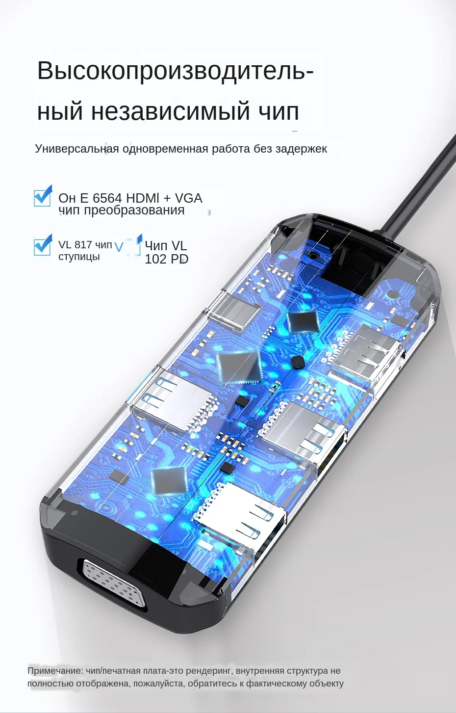 THC-英文-恢复的_13_08