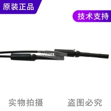 Brand new original authentic fiber optic sensor FD-T80 a small amount of spot round fiber optic sensor fd s31 instead of fd snfm2 original authentic