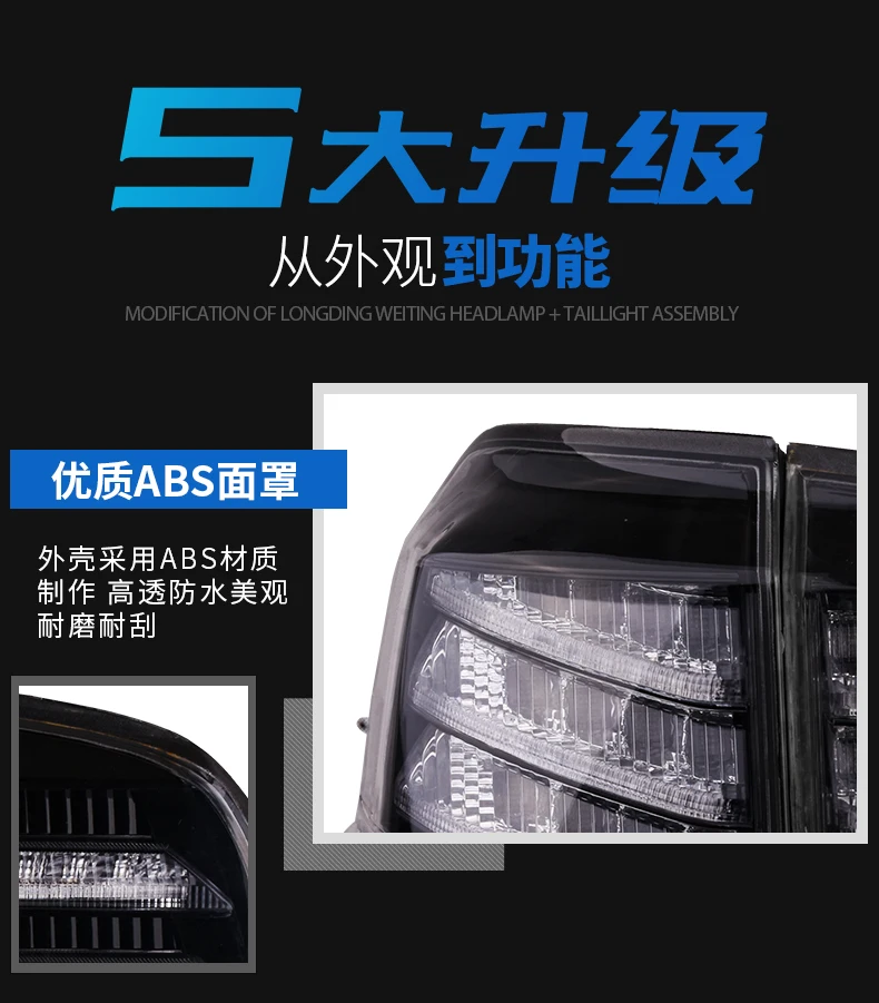 DY_L автомобильный Стайлинг для Lexus LX570 2009- задние фонари светодиодный задний фонарь DRL+ тормоз+ Реверсивный+ Желтый поворотный задний фонарь