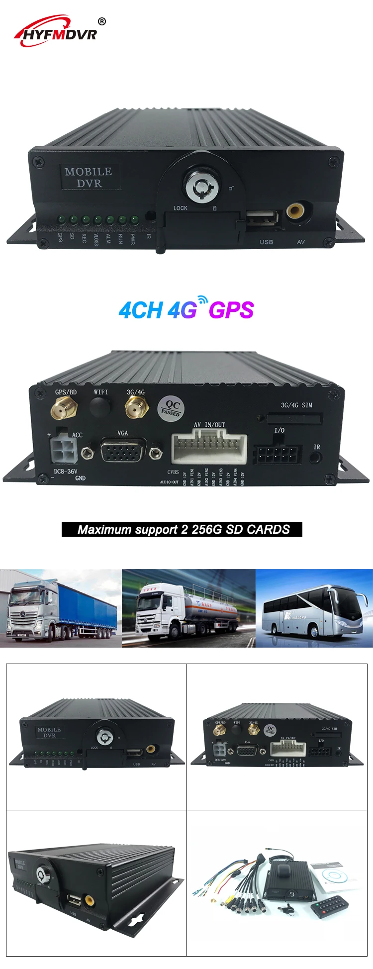 HYFMDVR источник завод 4g Мобильный цифровой видеорегистратор GPS hd 4-канальный удаленный мониторинг sd циклическая запись школьный автобус/маленький автомобиль/санитарный автомобиль