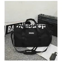 PUOU Мужская и женская сухая и влажная разделительная сумка модная нейлоновая тканевая дорожная сумка большой емкости пара фитнес Диагональная Сумка на ремне