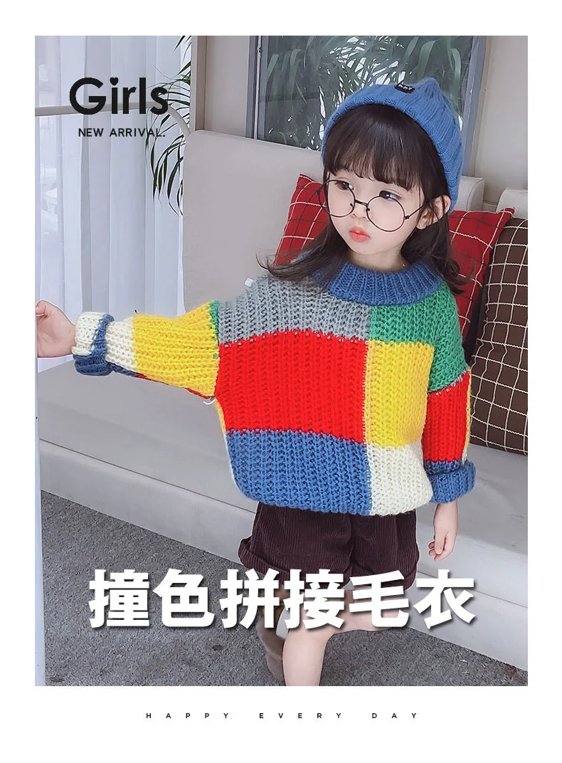 Свитер для девочек; пуловер с Цветной Мозаикой; Новинка года; Детский свитер в западном стиле; модный свитер с вырезом лодочкой для малышей