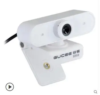 Gu Ke HD98 HD Компьютерная камера с микрофоном, настольным микрофоном, бесплатным приводом, ноутбуком, одной машиной, домашняя USB видео онлайн-обучающая