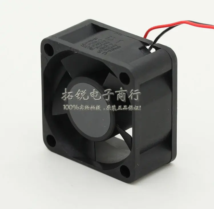 ultra-silencioso ventilador de refrigeração