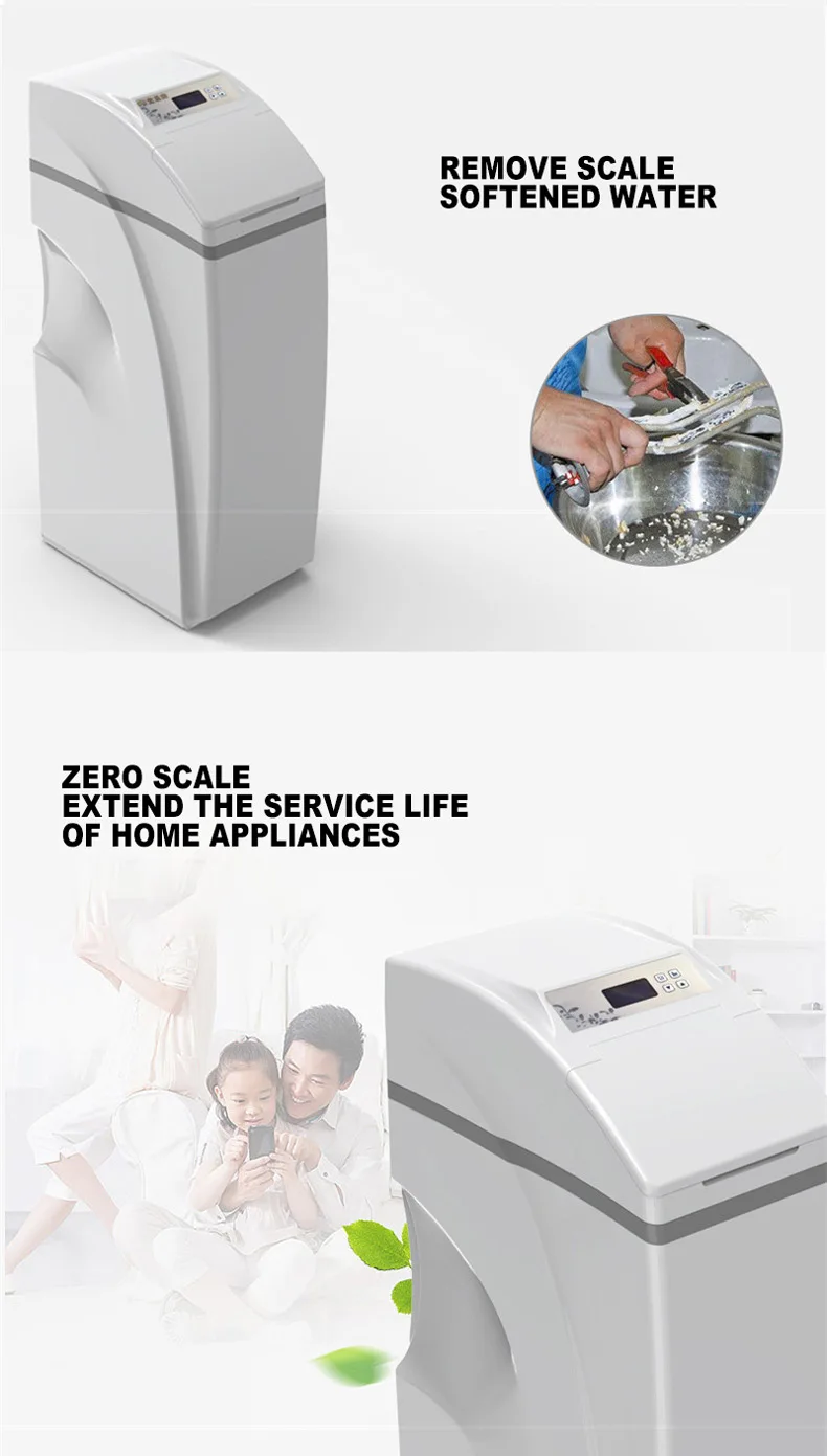 Household Integrated Water Softener Automatic Water Purifier Descaling ...