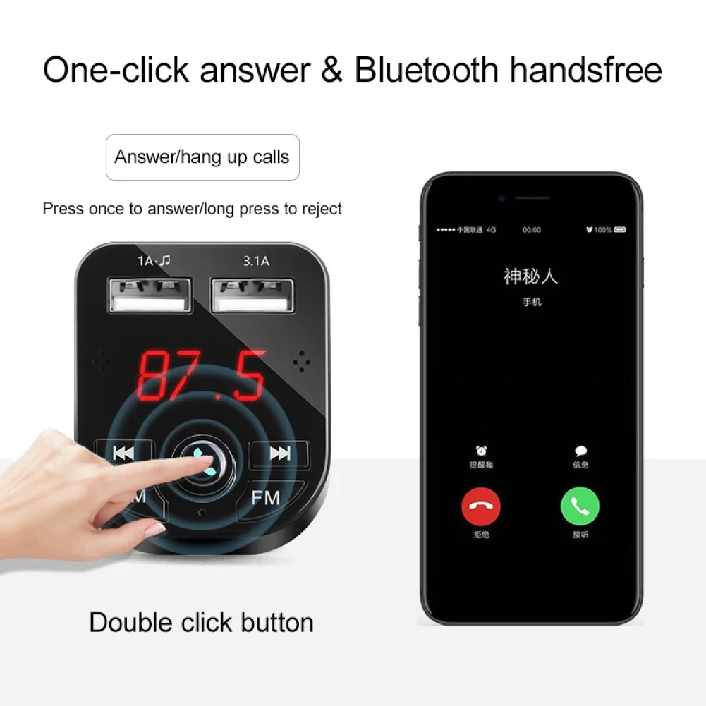 Двойной USB громкой связи автомобильный прикуриватель Bluetooth fm-передатчик mp3-плеер