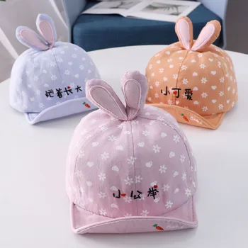 

2020 Baby boy girl hats Children's cartoon rabbit ear baby soft brim baseball caps new busy growing up baby sun hat kids beanies