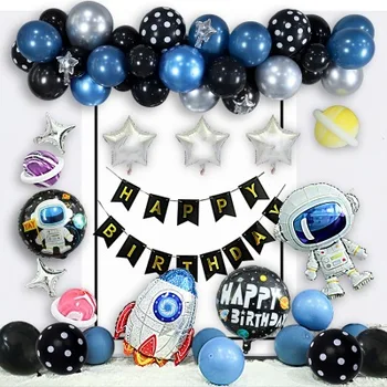 

Rocket Balloon Set Aluminium Foil Space Astronaut Rocket Latex Dot Balloon Set Children's Birthday Party Decoration