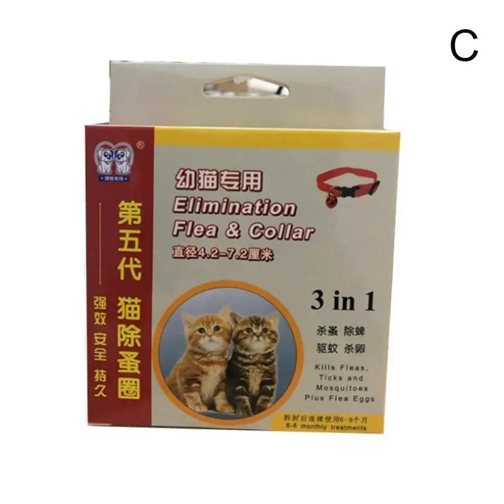 Pet Red Nylon Adjustable Collar Cat Dog Anti Flea Collar for Small Medium Cat Tick Lice Flea Insect Repeller Pet Cat Accessory - Цвет: Young cat