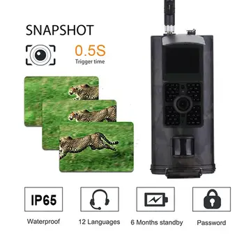 

16MP WCDMA/CDMA Hunting Camera IR Hunting Camera Wildlife 3G MMS GPRS Trail Camera Multifunctional 1080p HD Video Recorder Cam