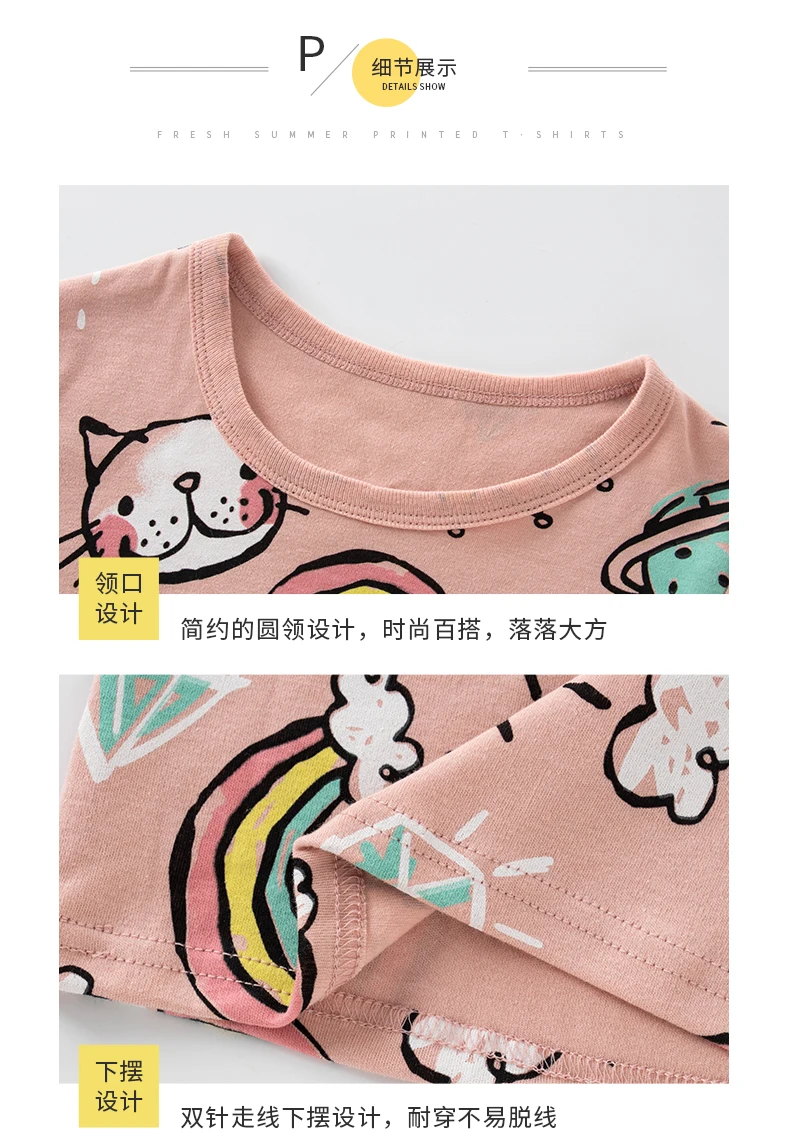 Baby Boy Girl Pajamas Sets For Girls Children Sleepwear Winter Cotton Long Sleeve Tops Pants Kids Pyjamas Suit Dinosaur Costume disney pajama sets	
