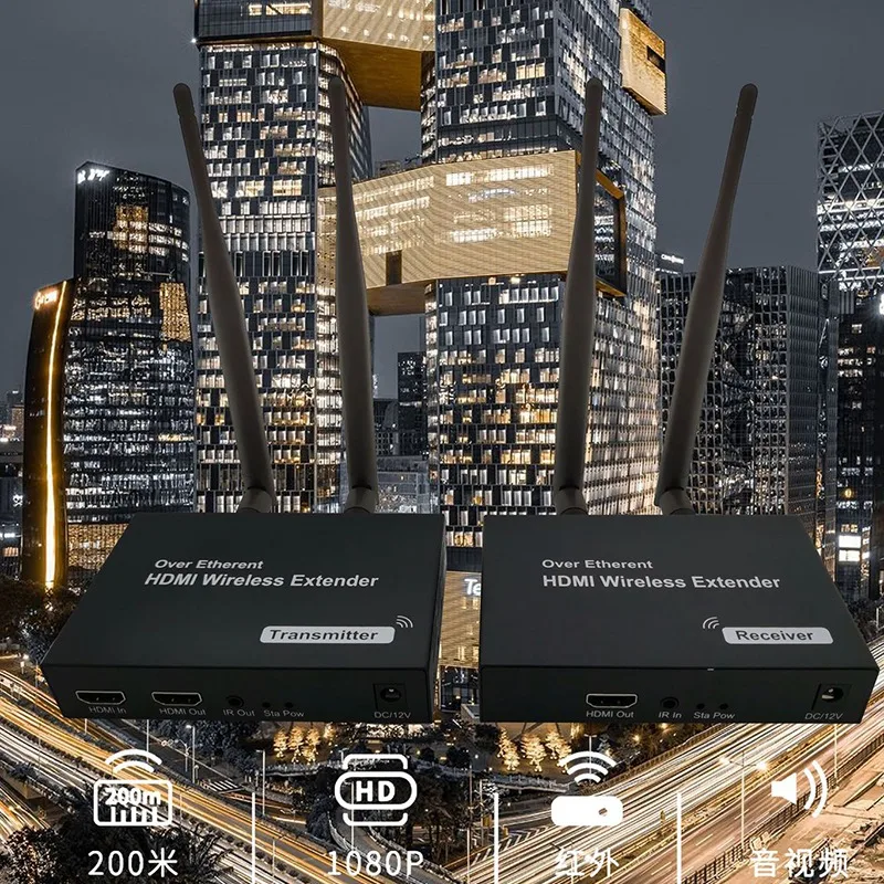 HDMI Беспроводной Трансмиссия расширитель передатчик приемник видео конвертер 200