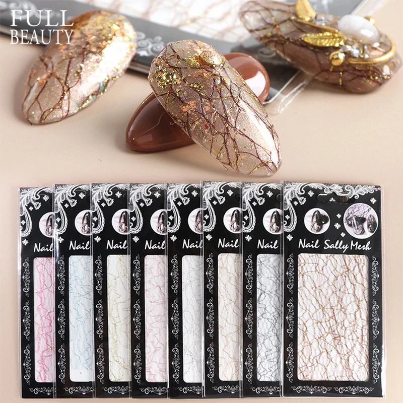 3D сетчатая наклейка для ногтей золотая серебряная линия лента голографический