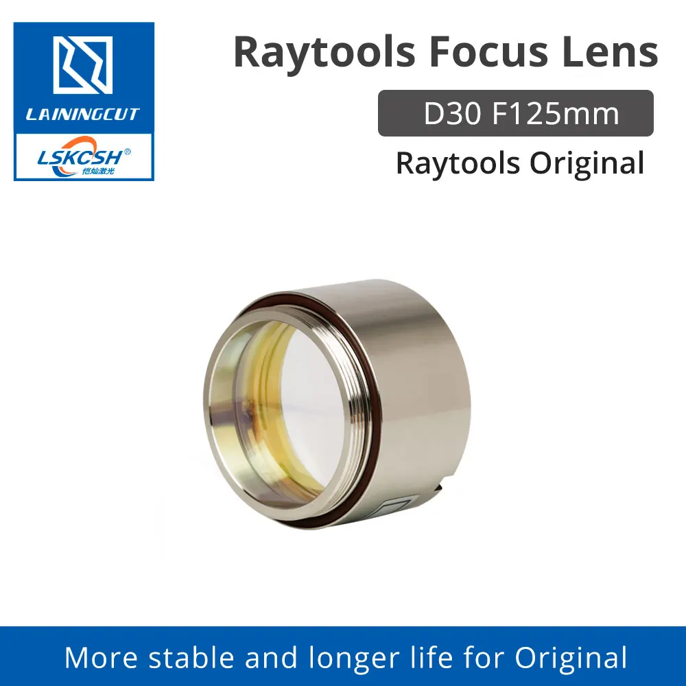 LSKCSH Raytools Фокусировочный объектив D30 F125mm с держателем объектива для Raytools Лазерная режущая головка BT240 BT240S 0-4KW